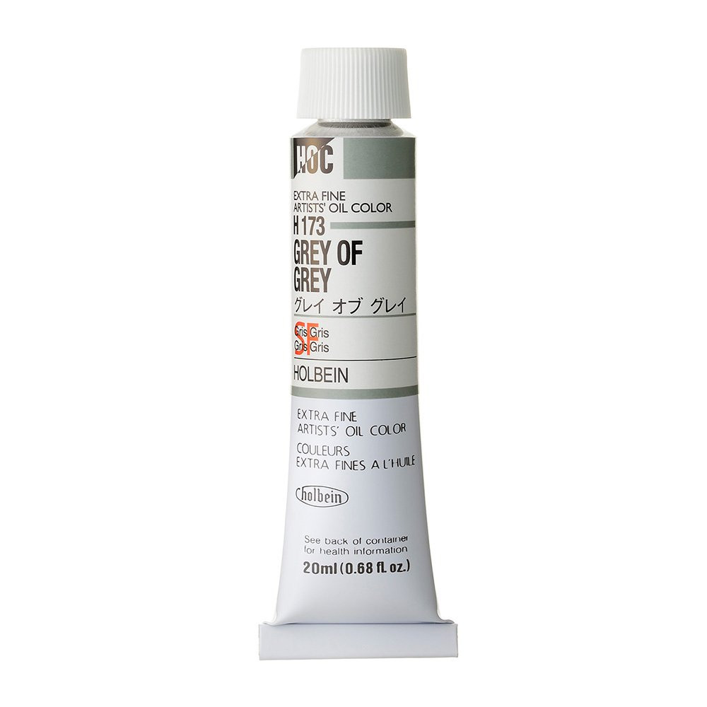 Artists' Oil Color - Holbein - 173, Grey of Grey, 20 ml