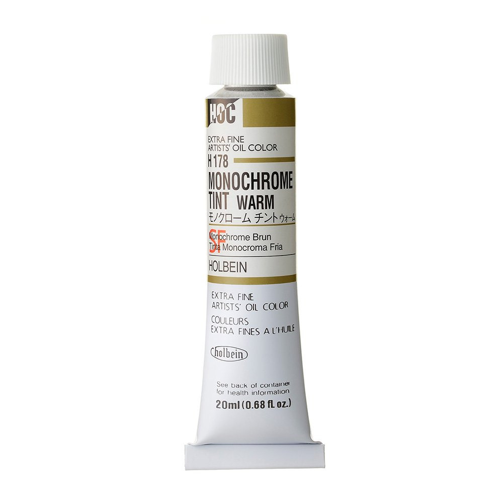 Artists' Oil Color - Holbein - 178, Monochrome Tint Warm, 20 ml