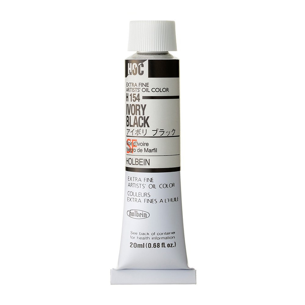 Artists' Oil Color - Holbein - 154, Ivory Black, 20 ml