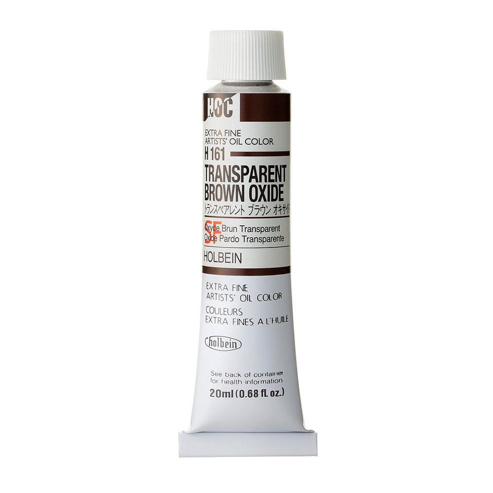 Artists' Oil Color - Holbein - 161, Transparent Brown Oxide, 20 ml