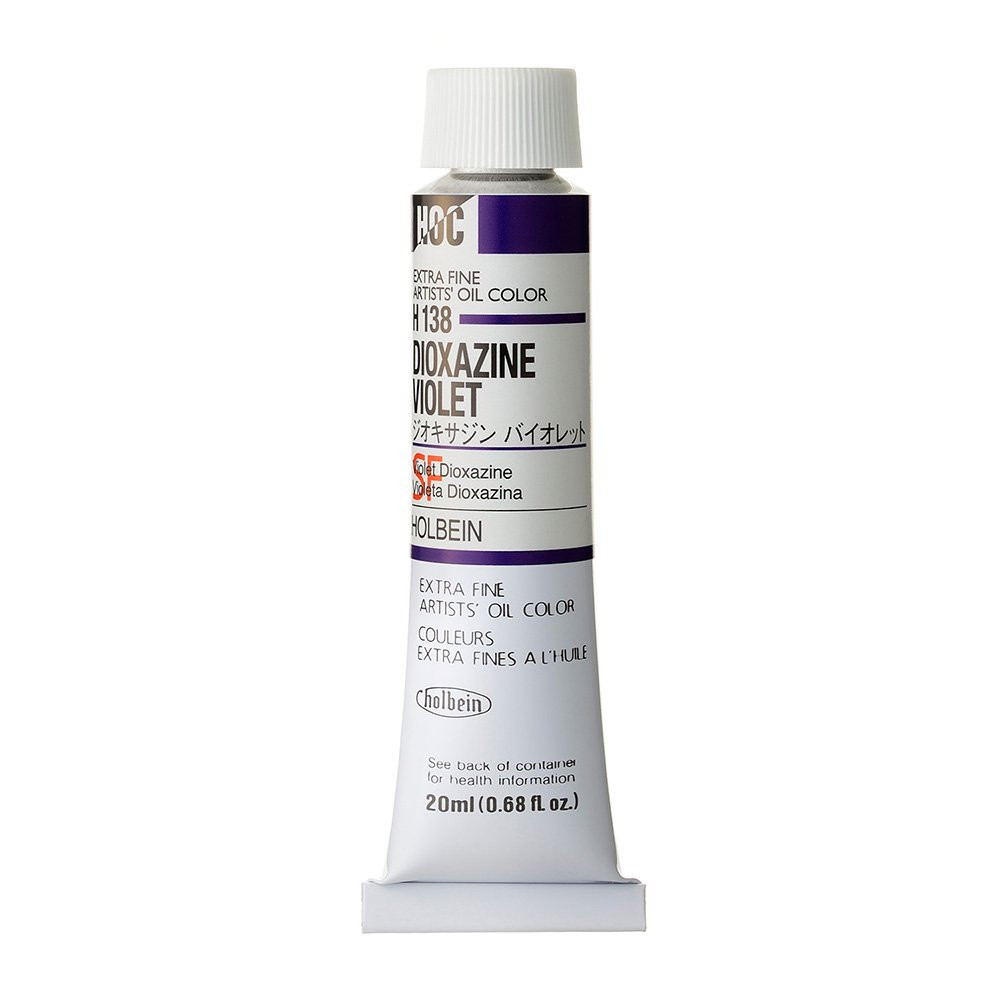 Artists' Oil Color - Holbein - 138, Dioxazine Violet, 20 ml
