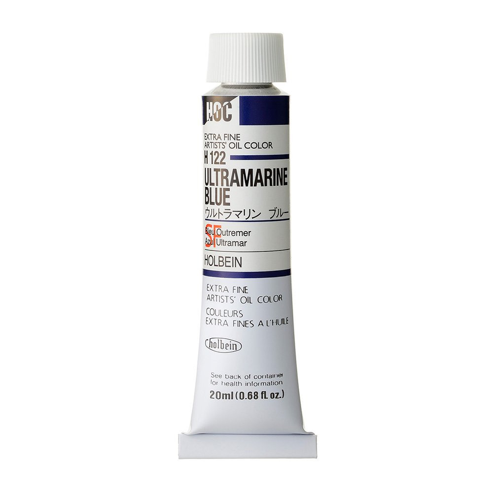 Artists' Oil Color - Holbein - 122, Ultramarine Blue, 20 ml