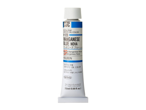 Artists' Oil Color - Holbein - 123, Manganese Blue Nova, 20 ml