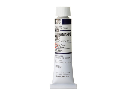 Artists' Oil Color - Holbein - 108, Ultramarine Deep, 20 ml