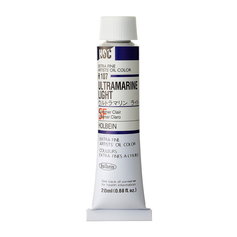 Artists' Oil Color - Holbein - 107, Ultramarine Light, 20 ml