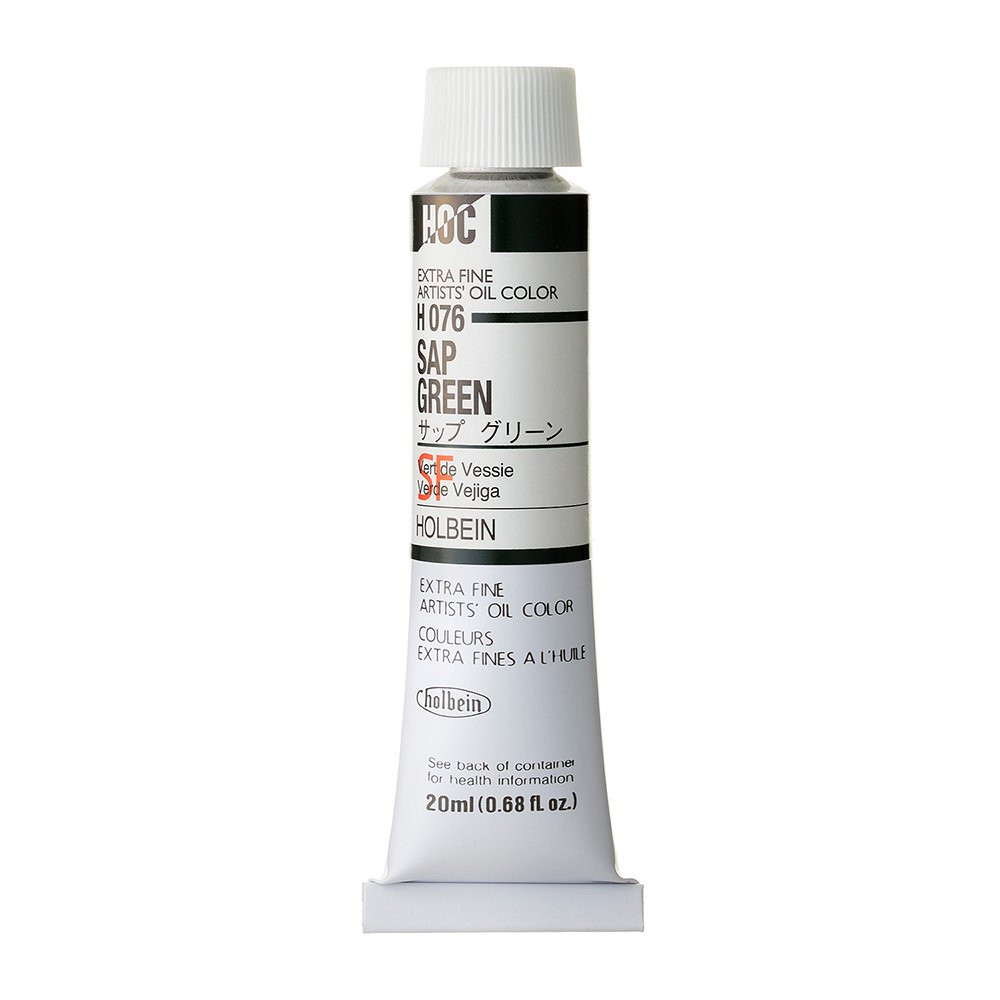 Artists' Oil Color - Holbein - 076, Sap Green, 20 ml