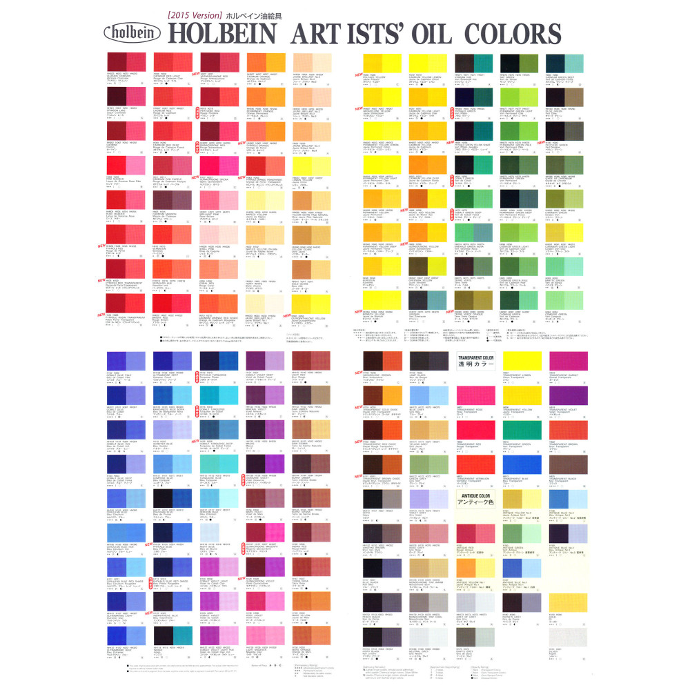 Zestaw farb olejnych Artists' Oil Colors - Holbein - 12 kolorów x 10 ml
