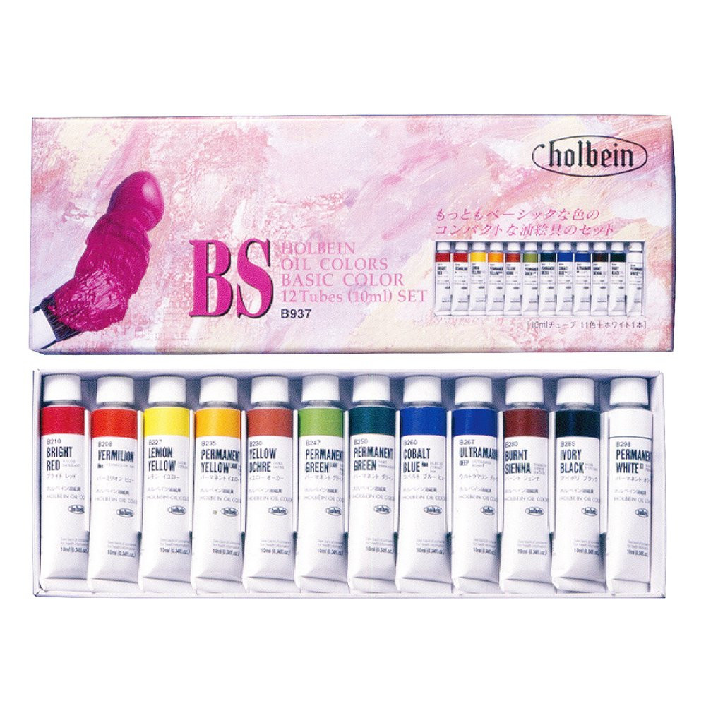 Zestaw farb olejnych Oil Colors, BS - Holbein - 12 kolorów x 10 ml