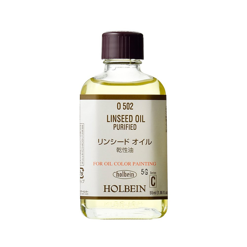 Linseed Oil Purified for oil paints - Holbein - 55 ml