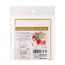 Shikishi White Ibis watercolor cardboard with stand - Holbein - cold pressed, 12 x 13,5 cm, 300 g, 3 pcs.