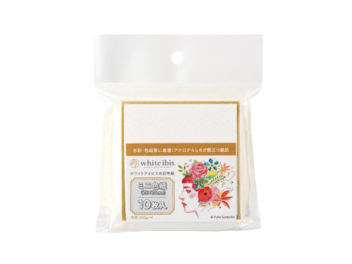 Shikishi White Ibis watercolor cardboard - Holbein - cold pressed, 7,5 x 7,5 cm, 300 g, 10 pcs.