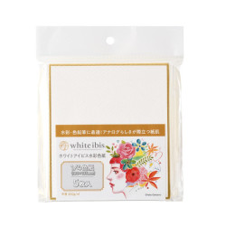 Shikishi White Ibis watercolor cardboard - Holbein - cold pressed, 12 x 13,5 cm, 300 g, 5 pcs.