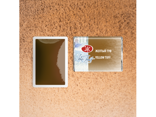 White Nights watercolor paint - St. Petersburg - Yellow Tuff, pan