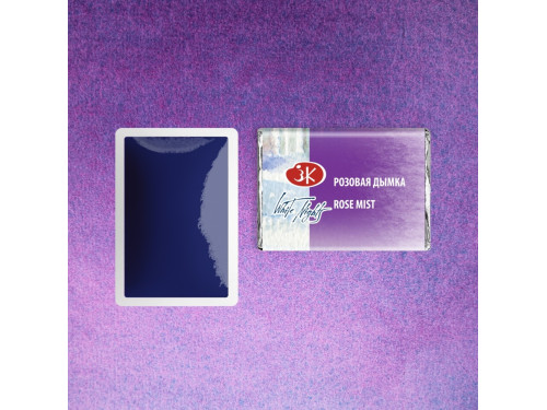 Farba akwarelowa Białe Noce - St. Petersburg - Rose Mist, kostka