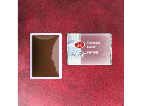 White Nights watercolor paint - St. Petersburg - Ruby Mist, pan