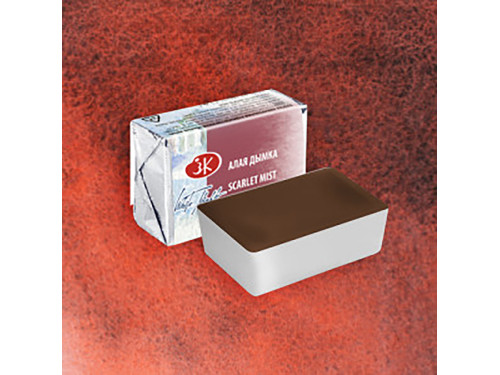 Farba akwarelowa Białe Noce - St. Petersburg - Scarlet Mist, kostka