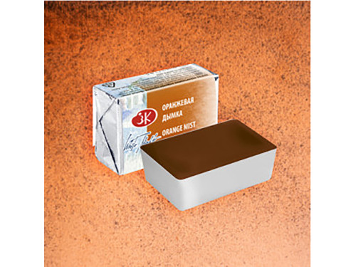 White Nights watercolor paint - St. Petersburg - Orange Mist, pan