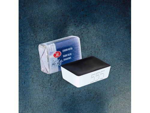 White Nights watercolor paint - St. Petersburg - Dark Blue Shadows, pan