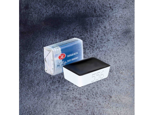 Farba akwarelowa Białe Noce - St. Petersburg - Blue Shadows, kostka