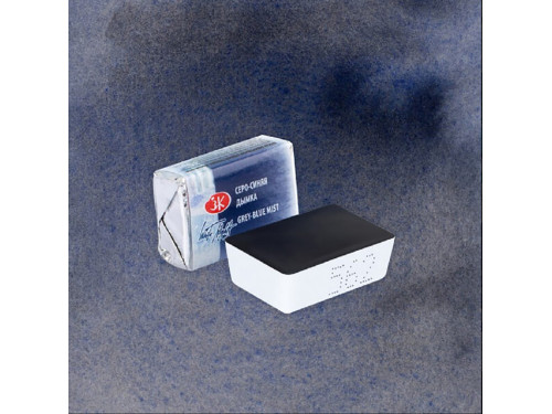 White Nights watercolor paint - St. Petersburg - Grey-blue Mist, pan