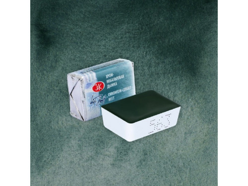 Farba akwarelowa Białe Noce - St. Petersburg - Chromium Cobalt Mist, kostka