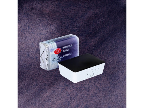 White Nights watercolor paint - St. Petersburg - Violet Mist, pan