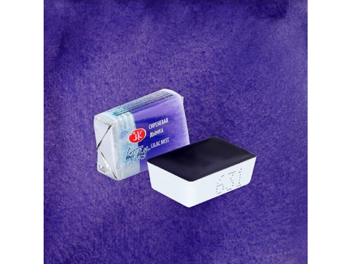 White Nights watercolor paint - St. Petersburg - Lilac Mist, pan