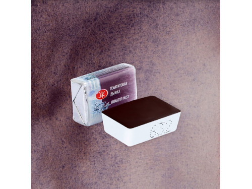 White Nights watercolor paint - St. Petersburg - Hematite Mist, pan