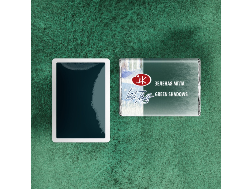 Farba akwarelowa Białe Noce - St. Petersburg - Green Shadows, kostka