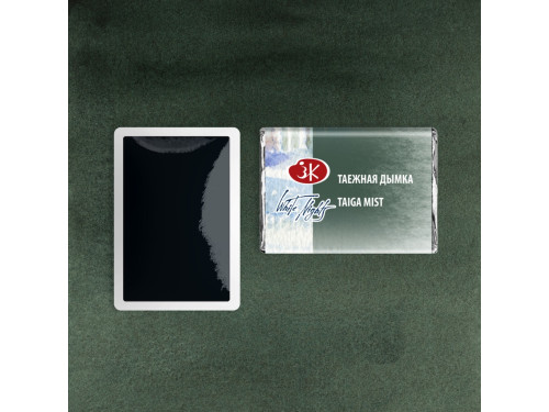 White Nights watercolor paint - St. Petersburg - Taiga Mist, pan