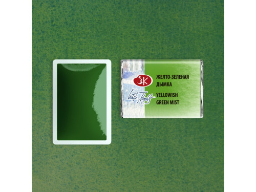 White Nights watercolor paint - St. Petersburg - Yellowish Green Mist, pan