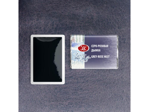 Farba akwarelowa Białe Noce - St. Petersburg - Grey-Rose Mist, kostka