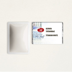 Farba akwarelowa Białe Noce - St. Petersburg - Titanium White, kostka