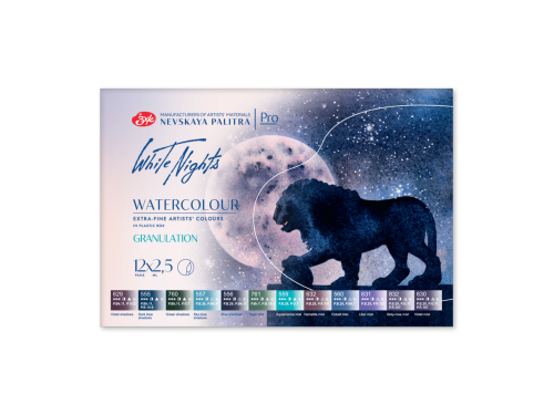 Set of watercolor paints White Nights - St. Petersburg - 12 colors