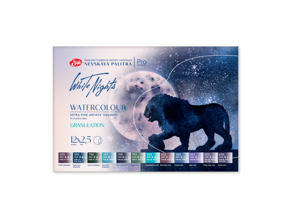 Set of White Nights watercolor paint - St. Petersburg - Botanica, 12 colors