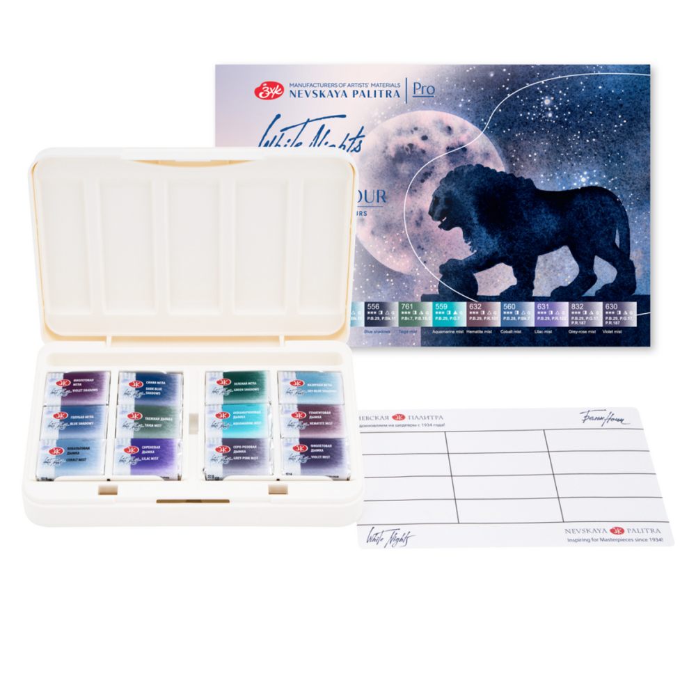 Set of watercolor paints White Nights - St. Petersburg - 12 colors