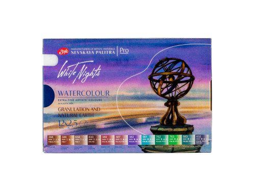 Set of watercolor paints White Nights - St. Petersburg - Earth Colors, 12 colors