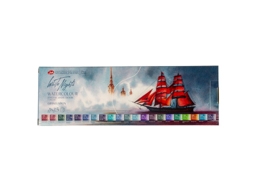 Set of watercolor paints White Nights - St. Petersburg - 21 colors