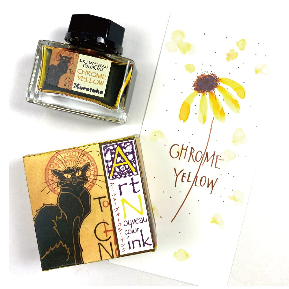 Ink-Cafe Art Noveau calligraphy ink - Kuretake - Chrome Yellow, 21 ml