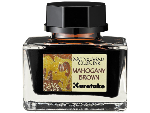 Atrament Ink-Cafe Art Noveau - Kuretake - Mahogany Brown, 21 ml