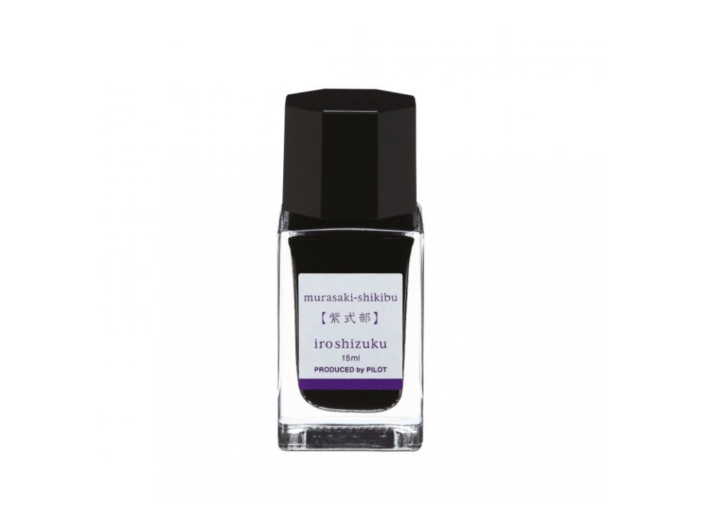 Atrament Iroshizuku - Pilot - Murasaki-Shikibu (Japanese Beautyberry), 15 ml