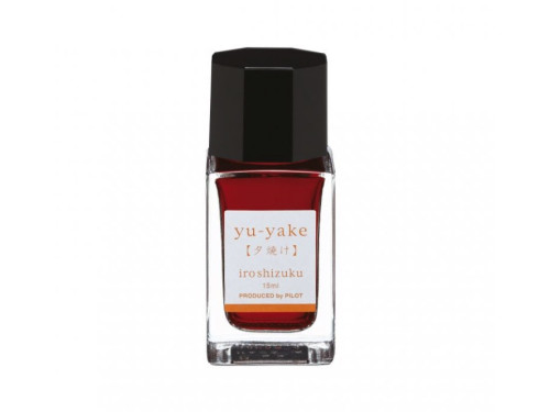 Atrament Iroshizuku - Pilot - Yu-Yake (Sunset), 15 ml