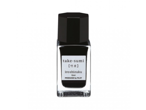 Atrament Iroshizuku - Pilot - Take-Sumi (Bamboo Charcoal), 15 ml