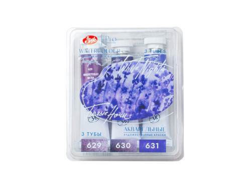 Set of watercolor paints White Nights Violet - St. Petersburg - 3 colors