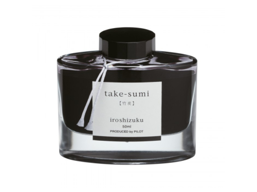 Atrament Iroshizuku - Pilot - Take-Sumi (Bamboo Charcoal), 50 ml