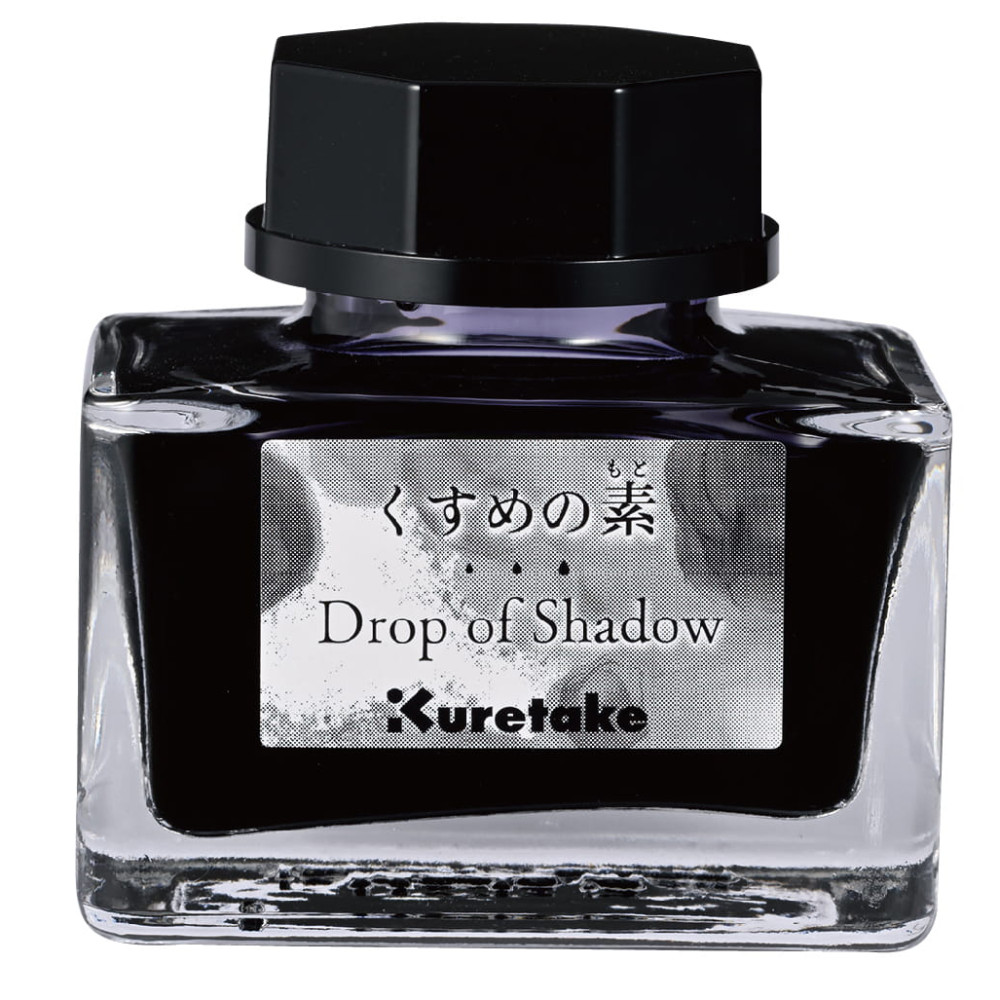 Medium do tuszu Drop of Shadow - Kuretake - Grey, 20 g