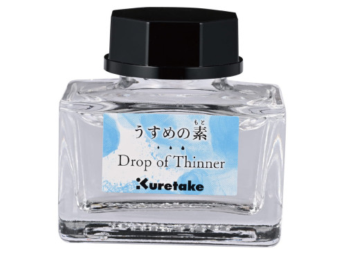 Drop of Thinner medium - Kuretake - 20 g