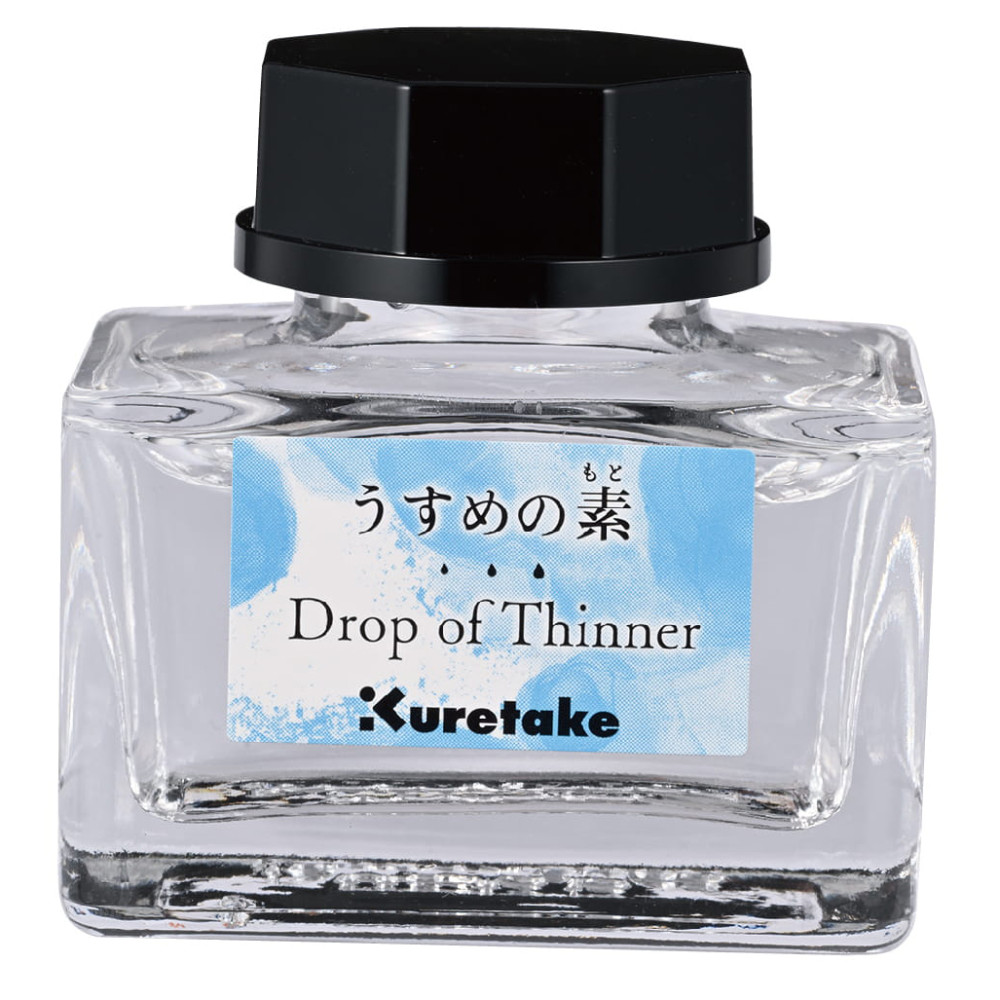 Rozpuszczalnik do tuszu Drop of Thinner - Kuretake - 20 g