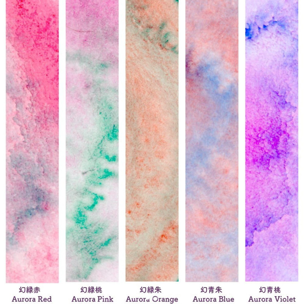 Zestaw farb akwarelowych Gansai Tambi Granulating - Kuretake - 5 kolorów