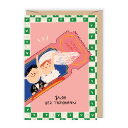 Greeting card 12 x 17 cm - Cudowianki - Jazda bez trzymanki